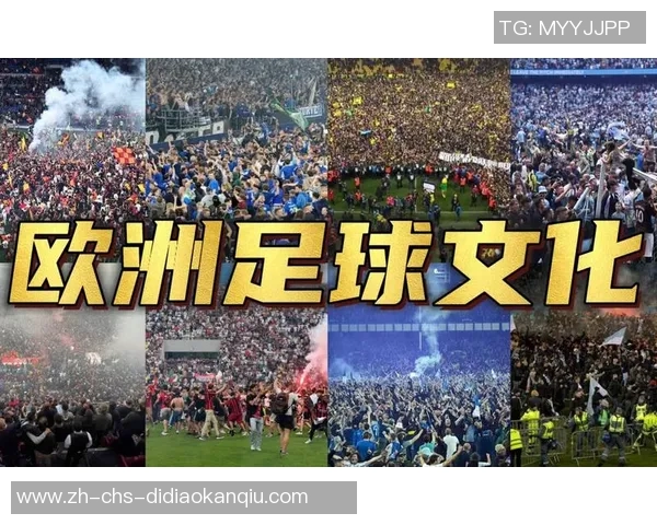 足球广告的魅力与影响力如何塑造球迷文化与品牌形象