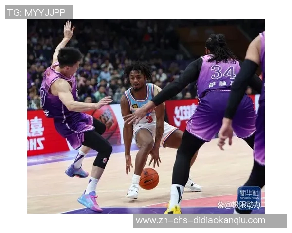 CBA激战北京队迎战新疆队双方全力争胜展现篮球魅力与团队精神 CBA激战北京队迎战新疆队双方全力争胜展现篮球魅力与团队精神